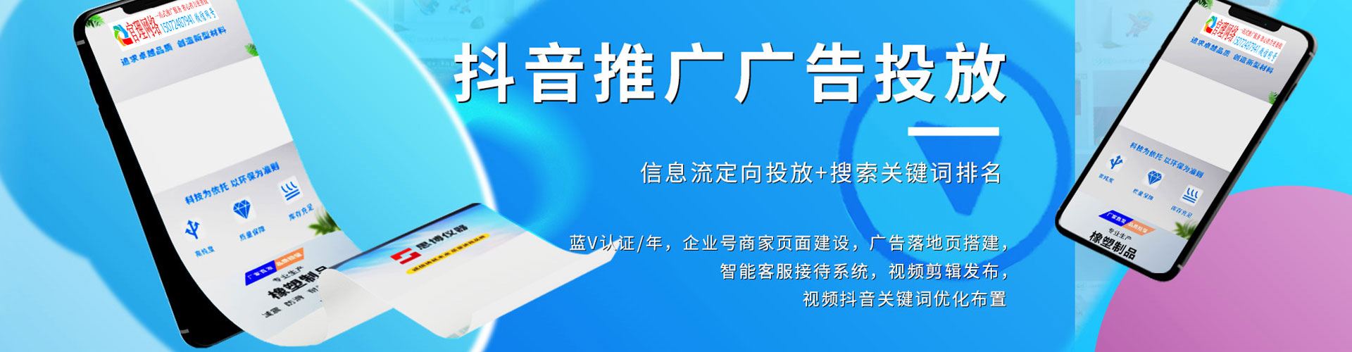 铜鼓渠道开户返点