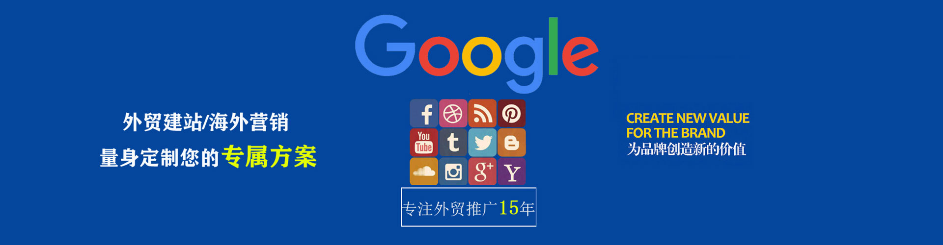 铜鼓百度搜索推广